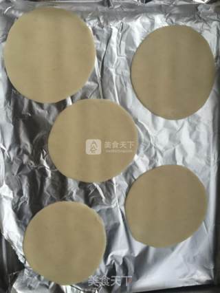 简易黄金饼的做法步骤：2