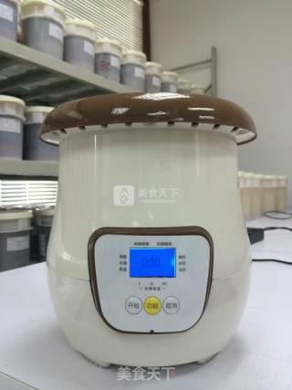 圣女果火龙果酵素的做法步骤：1