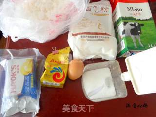 蛋奶排包的做法步骤：1