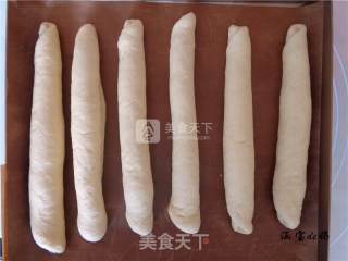 蛋奶排包的做法步骤：10