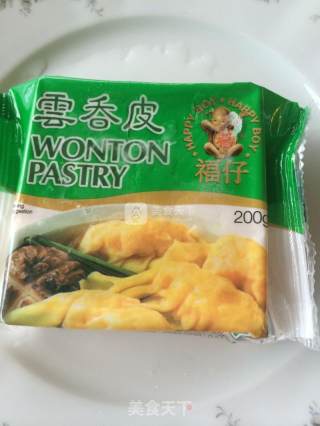 猪肉芹菜馄饨的做法步骤：9
