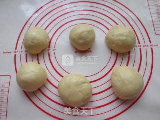 蛋黄牛角包的做法步骤：5