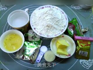 山形白土司的做法步骤：1