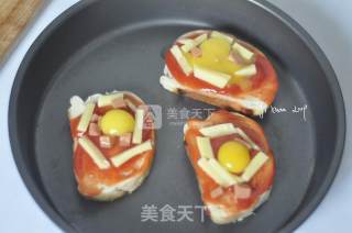 面包小披萨的做法步骤：5