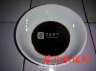 青红椒蒜苔肉丝的做法步骤：5