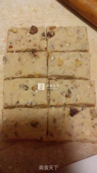 杂粮能量酥饼的做法步骤：7