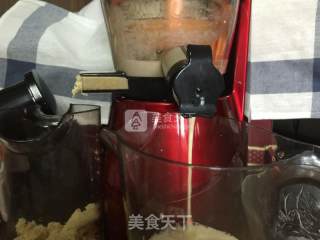 枸杞豆腐的做法步骤：4