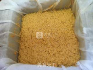 枸杞豆腐的做法步骤：12