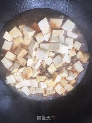 肉末豆腐的做法步骤：3