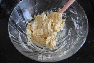 坚果黄油饼干的做法步骤：7