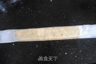 坚果黄油饼干的做法步骤：8