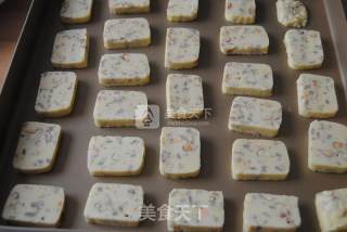 坚果黄油饼干的做法步骤：10