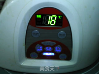 调脂黑米山药糊的做法步骤：11