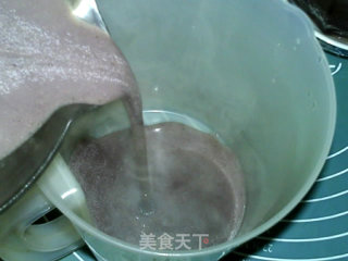 调脂黑米山药糊的做法步骤：15