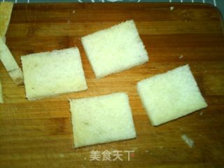 柚香法式土司的做法步骤：3