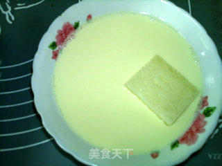 柚香法式土司的做法步骤：7