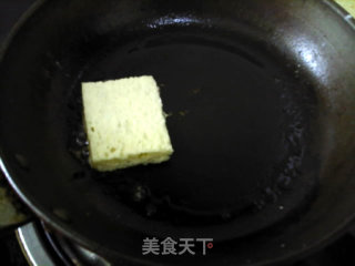 柚香法式土司的做法步骤：8