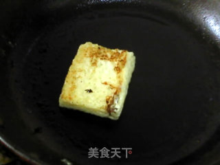 柚香法式土司的做法步骤：9