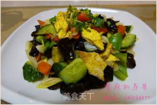 清爽大拌菜的做法步骤：13