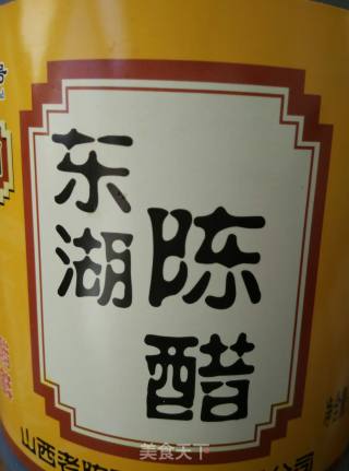 家常酸辣凉粉（土豆粉）的做法步骤：12