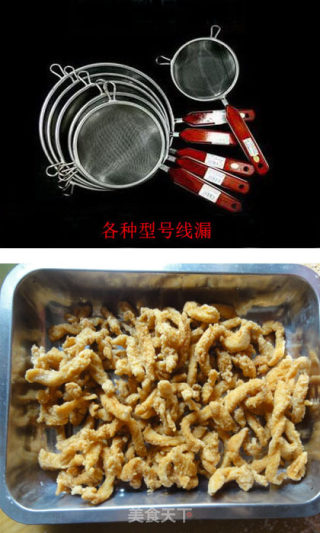 鸡柳的做法——详细解说鸡柳的做法步骤！的做法步骤：7