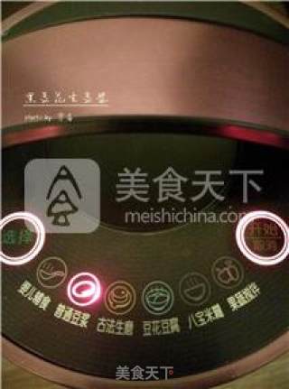 【健康饮品】黑豆花生豆浆的做法步骤：4