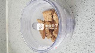 海洋酸奶慕斯蛋糕的做法步骤：15