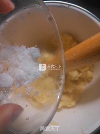 焗烤土豆泥的做法步骤：5