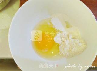金丝沙律蜜瓜的做法步骤：2