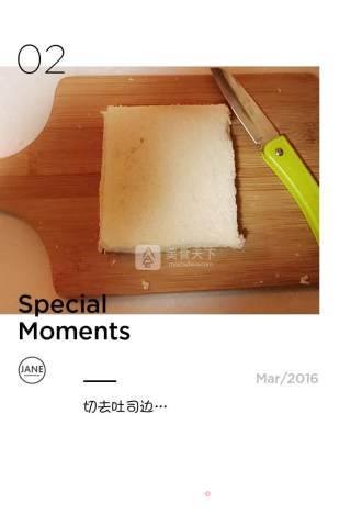 蛋奶西多士【简单，十分钟搞定。】的做法步骤：2