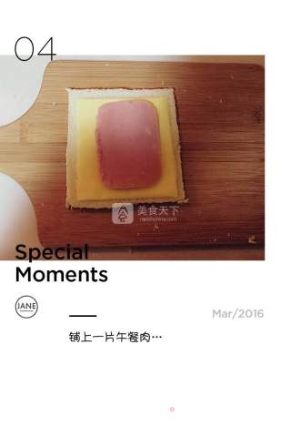 蛋奶西多士【简单，十分钟搞定。】的做法步骤：4