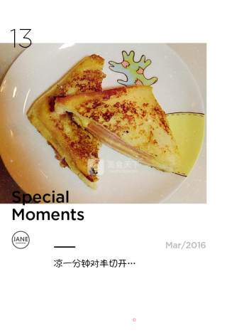 蛋奶西多士【简单，十分钟搞定。】的做法步骤：13