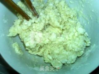 烫面椒盐葱香软饼的做法步骤：3