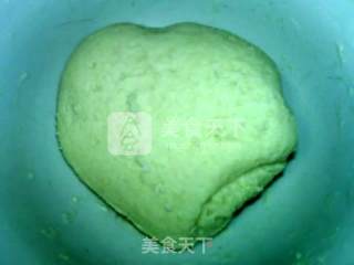 烫面椒盐葱香软饼的做法步骤：4