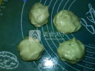 烫面椒盐葱香软饼的做法步骤：7