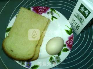 咖喱土豆西多士的做法步骤：8