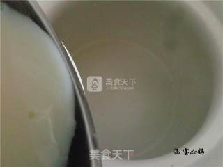 豆浆山药双米粥的做法步骤：9
