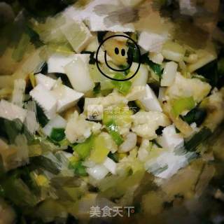 风味韭菜盒子✔的做法步骤：1