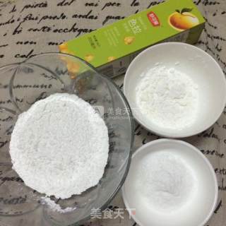 芒果糯米糍的做法步骤：1