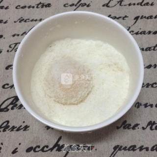 芒果糯米糍的做法步骤：6