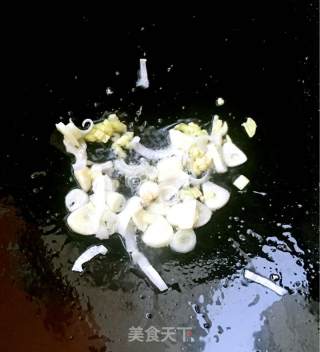 粗粮窝窝的幸福的做法步骤：8