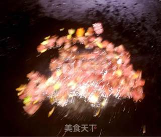 粗粮窝窝的幸福的做法步骤：9