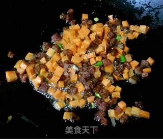 粗粮窝窝的幸福的做法步骤：10