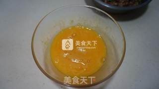 美味鸡蛋饺的做法步骤：4