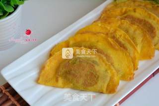 美味鸡蛋饺的做法步骤：7