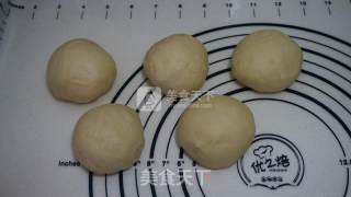 蛋黄果干花型面包的做法步骤：8