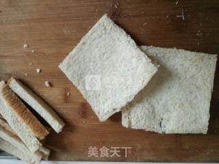 香蕉紫薯卷的做法步骤：3