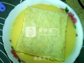 柚香西多士的做法步骤：9