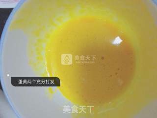 （婴儿辅食）紫薯枣泥米糕的做法步骤：3