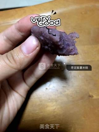 （婴儿辅食）紫薯枣泥米糕的做法步骤：7